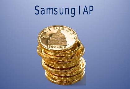 A cosa serve Samsung Iap