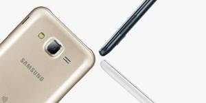 samsung-galaxy-j5-prezzi-bassi
