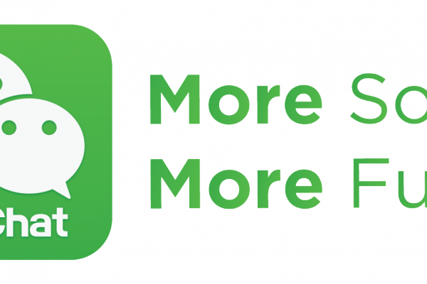Come sbloccare account Wechat. O almeno come provarci.