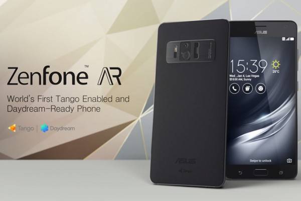 Asus Zenfone AR