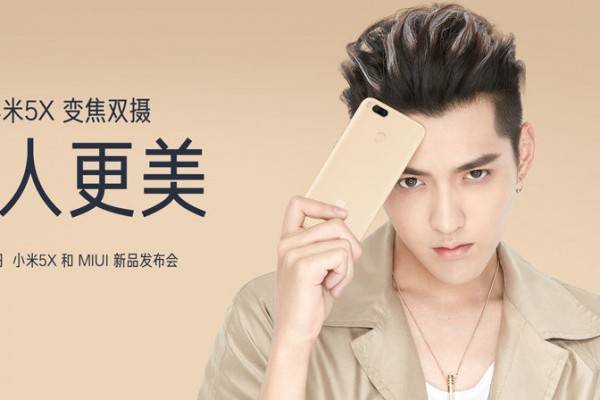 Xiaomi lancia una nuova serie di smartphone il Xiaomi 5X